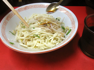 お好みで味付け.jpg