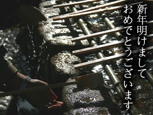 ご挨拶.jpg