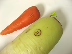My野菜.jpg